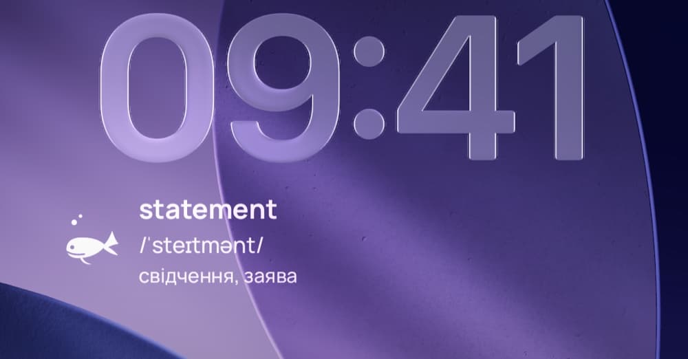 Екран блокування iPhone із віджетом Wally: слово statement, транскрипція /ˈsteɪtmənt/ і переклад «свідчення, заява» під годинником.